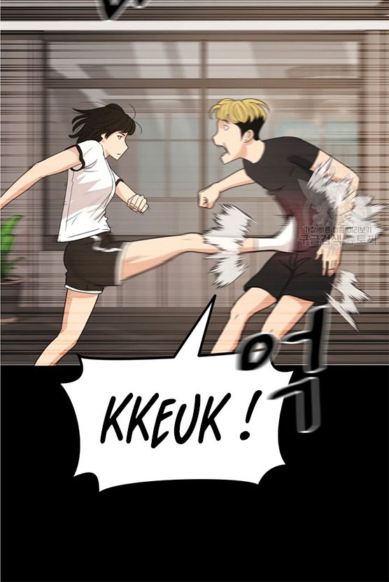 Guard Pass Chapter 29 Gambar 21