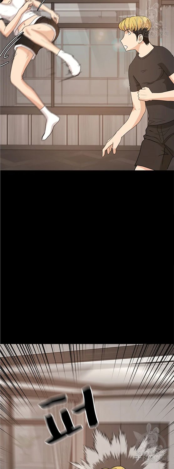 Guard Pass Chapter 29 Gambar 24
