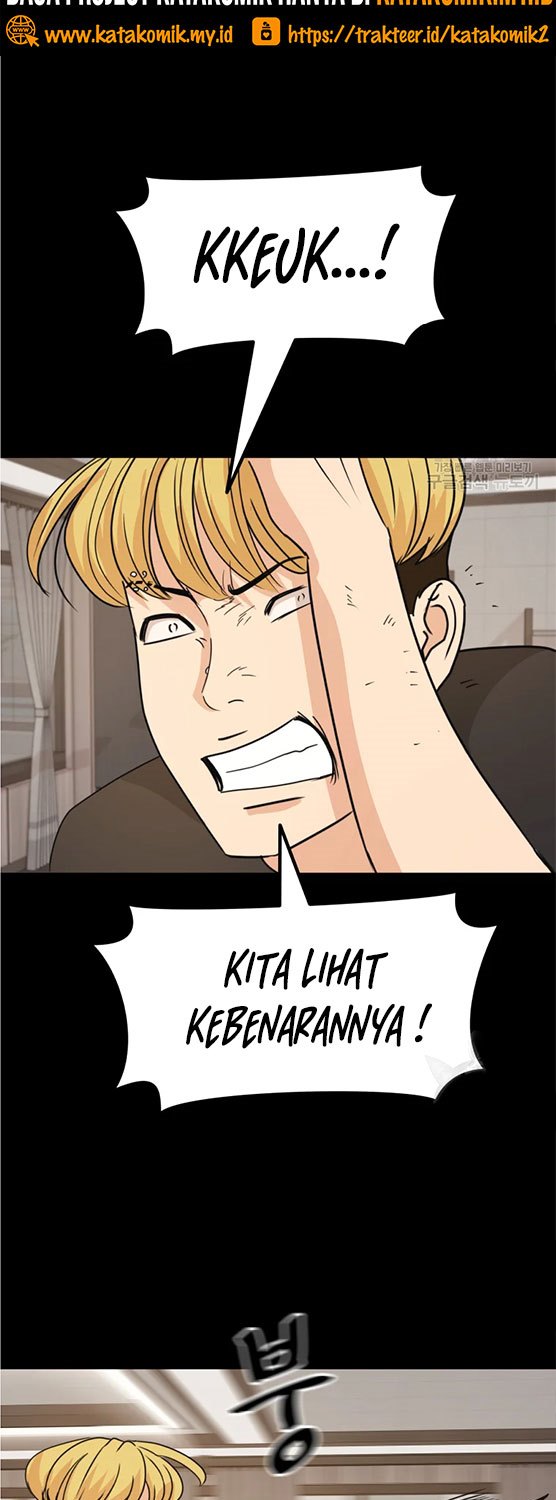 Guard Pass Chapter 29 Gambar 26
