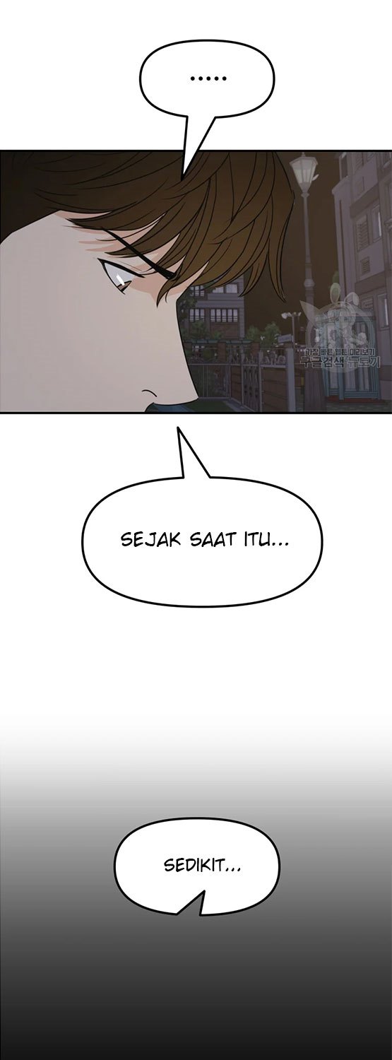 Guard Pass Chapter 29 Gambar 44