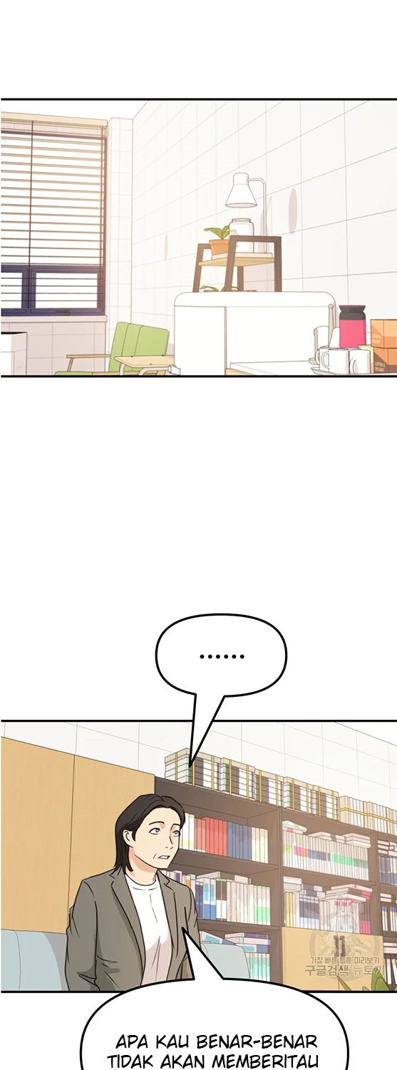 Guard Pass Chapter 29 Gambar 62