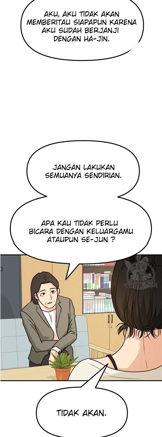 Guard Pass Chapter 29 Gambar 65