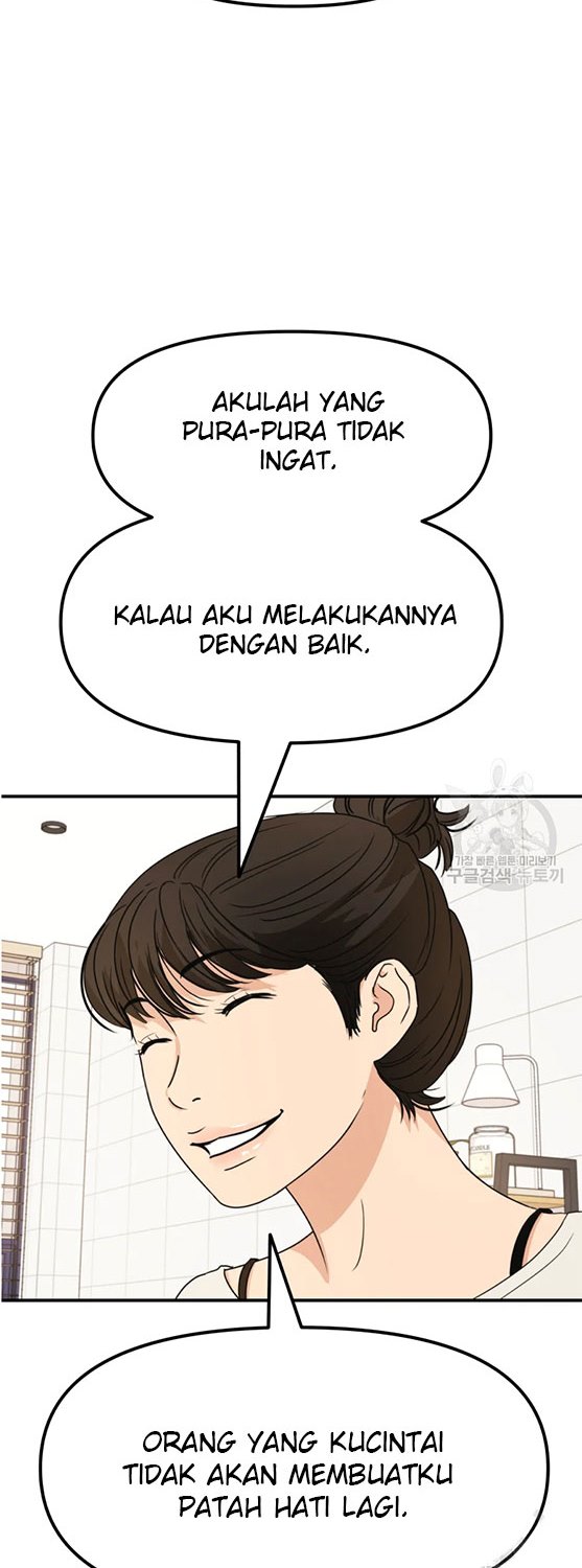 Guard Pass Chapter 29 Gambar 66