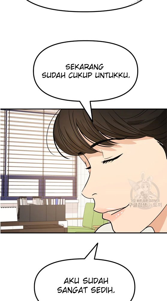 Guard Pass Chapter 29 Gambar 67