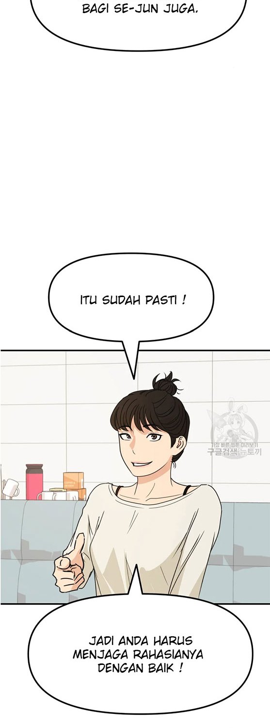 Guard Pass Chapter 29 Gambar 69