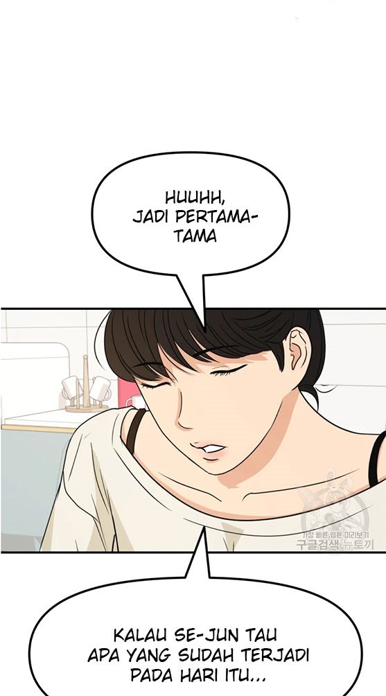 Guard Pass Chapter 29 Gambar 70