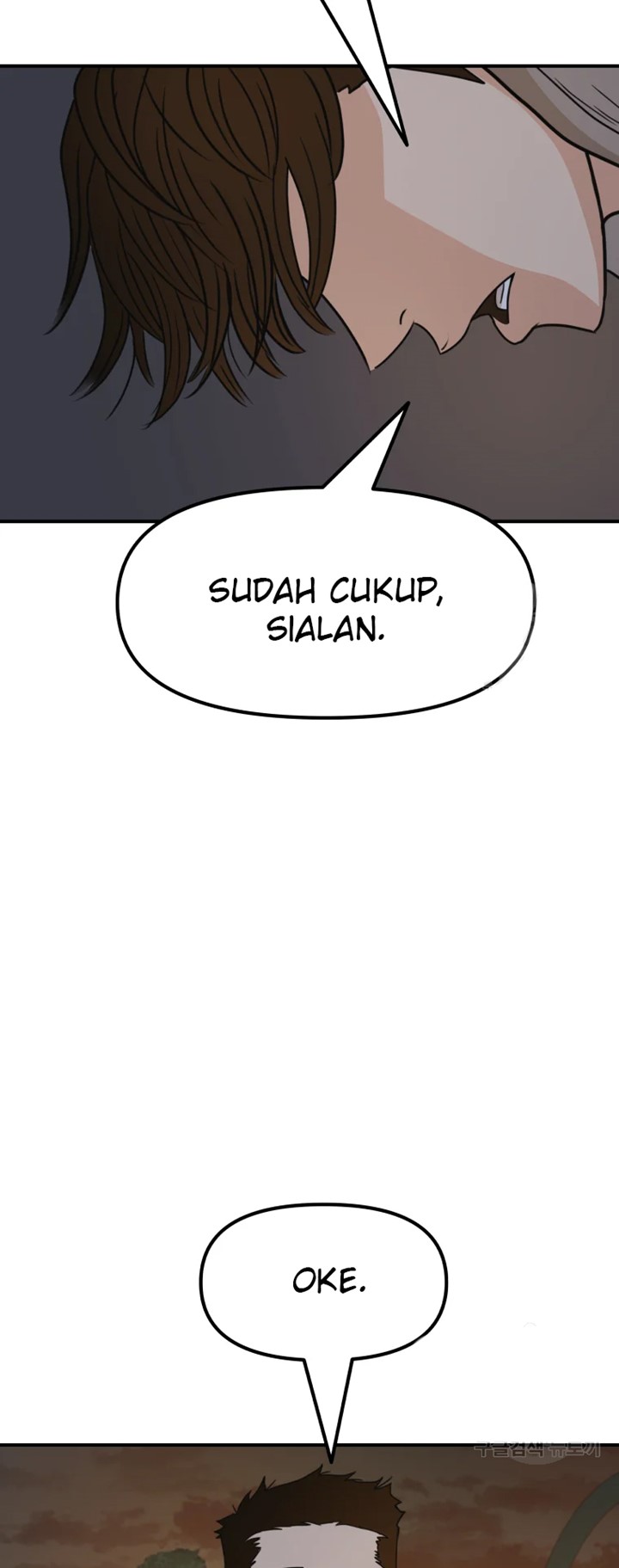 Guard Pass Chapter 30 Gambar 22
