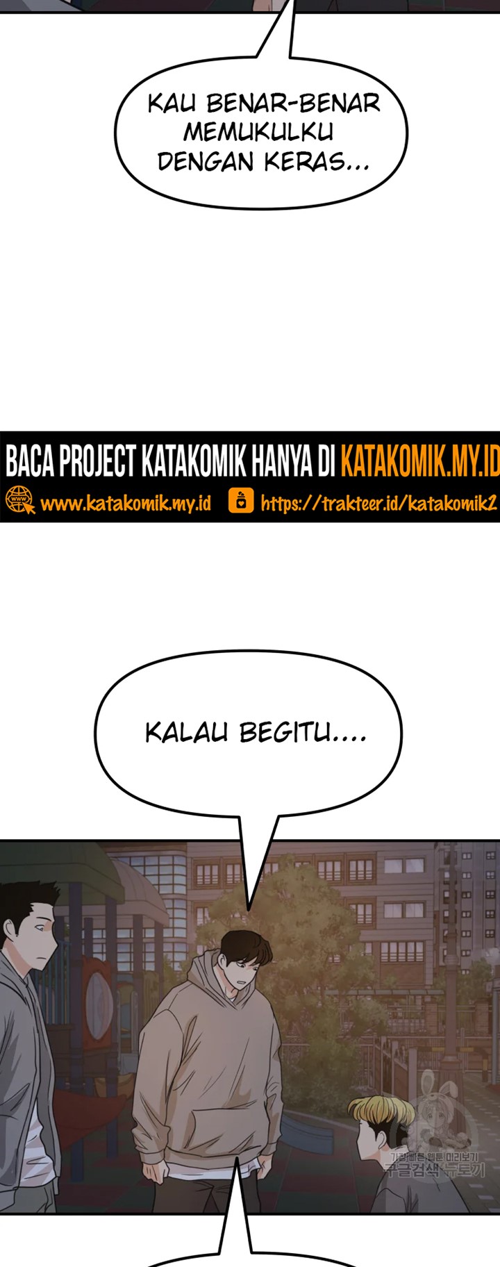 Guard Pass Chapter 30 Gambar 25