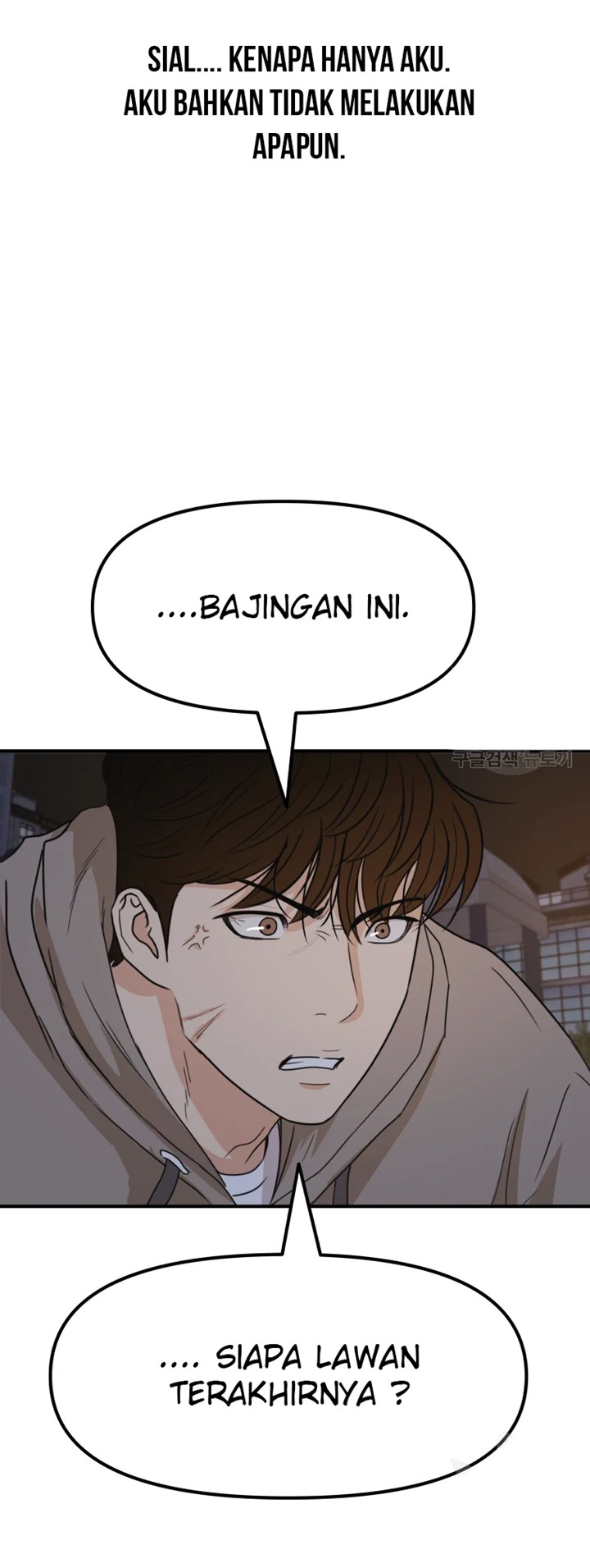 Guard Pass Chapter 30 Gambar 27