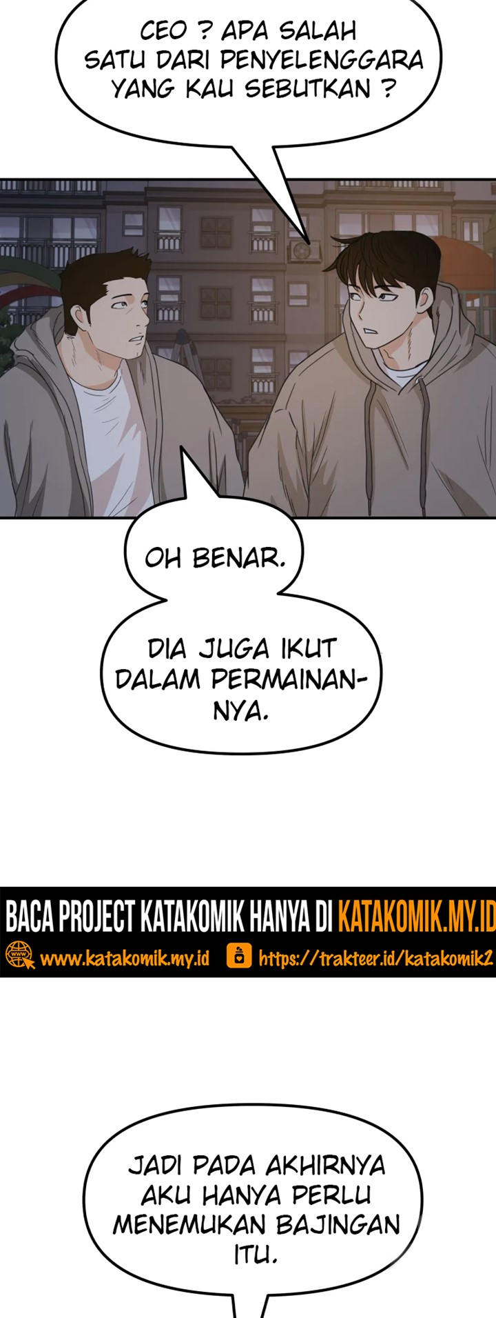 Guard Pass Chapter 30 Gambar 30