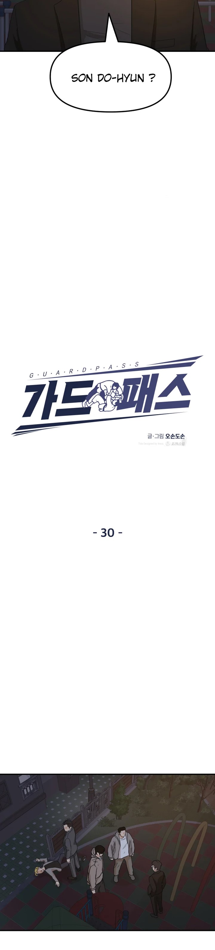 Guard Pass Chapter 30 Gambar 36