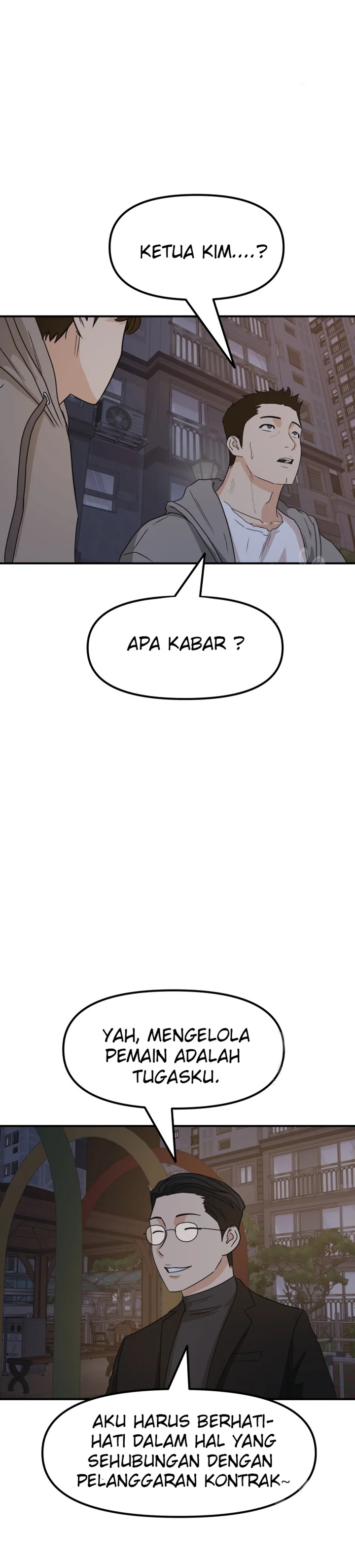 Guard Pass Chapter 30 Gambar 37