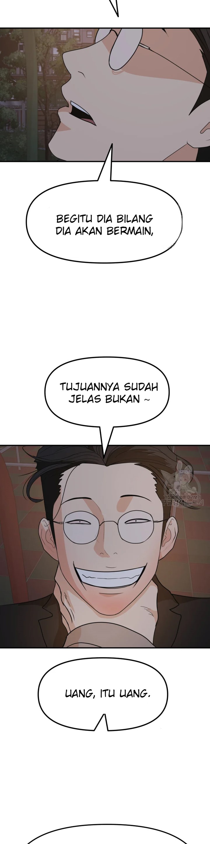 Guard Pass Chapter 30 Gambar 44