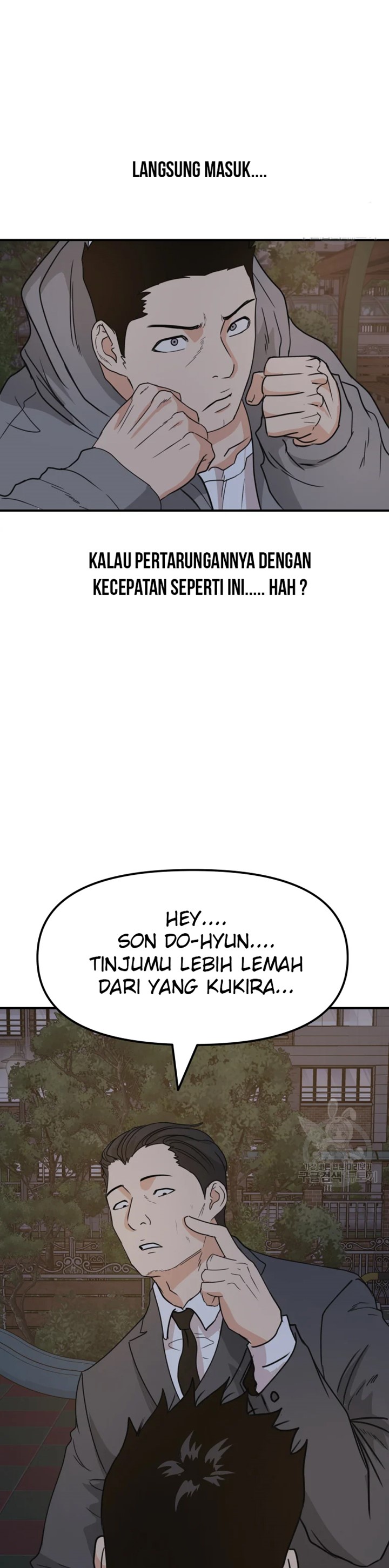 Guard Pass Chapter 30 Gambar 51