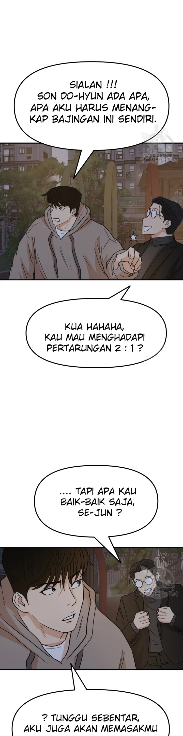Guard Pass Chapter 30 Gambar 54