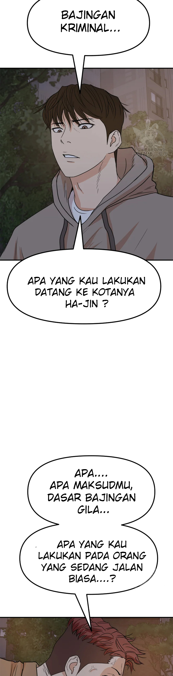 Guard Pass Chapter 32 Gambar 3