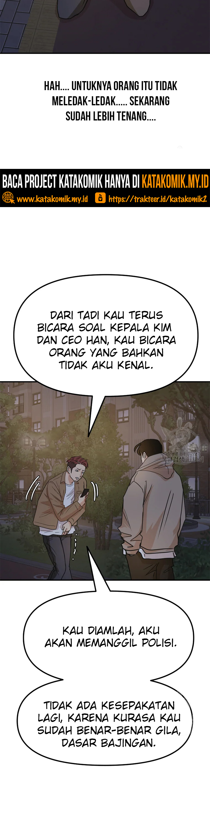 Guard Pass Chapter 32 Gambar 10