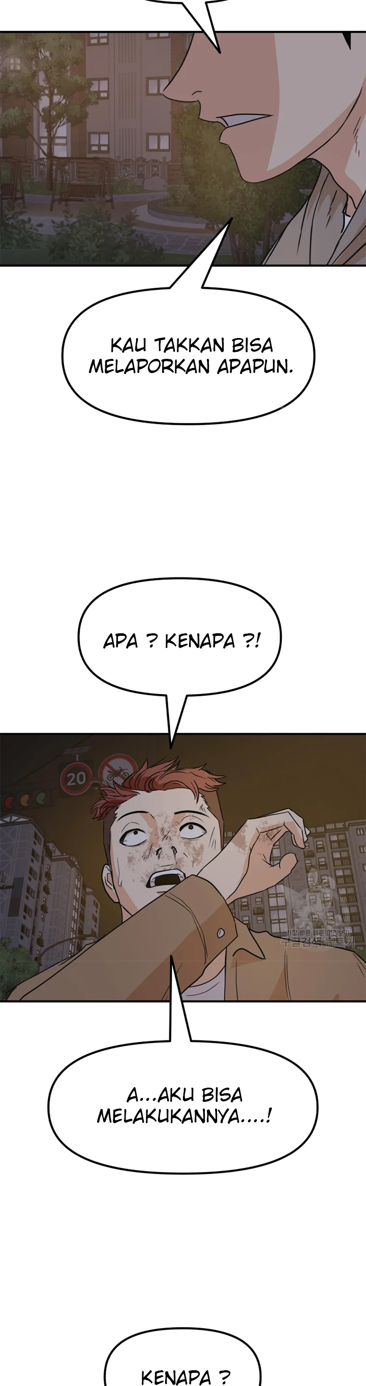 Guard Pass Chapter 32 Gambar 14