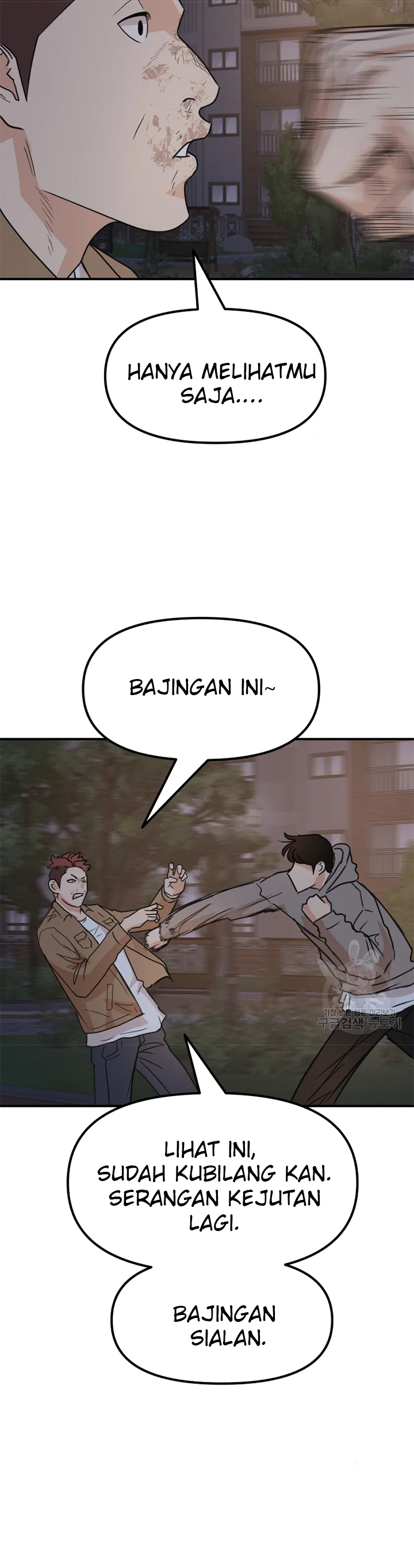 Guard Pass Chapter 32 Gambar 19