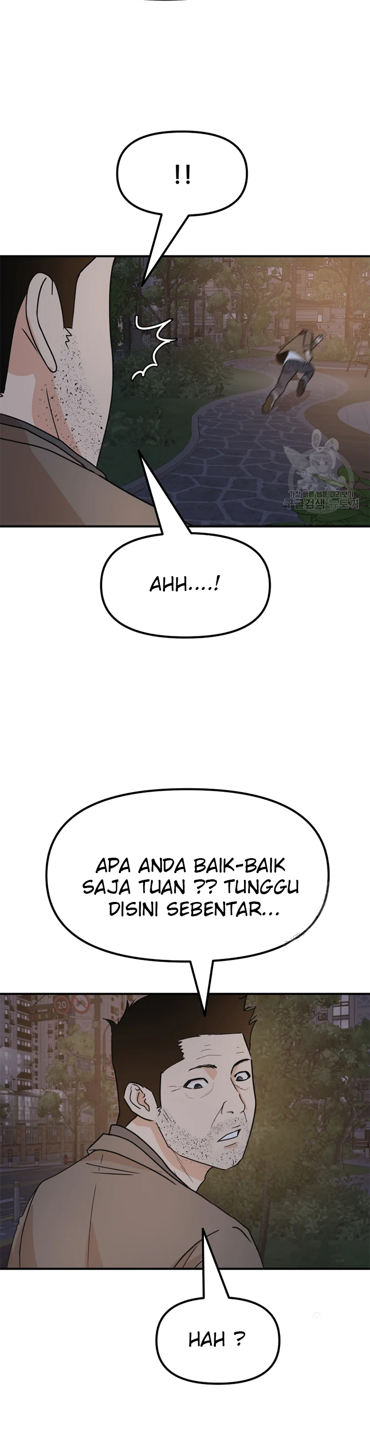 Guard Pass Chapter 32 Gambar 37