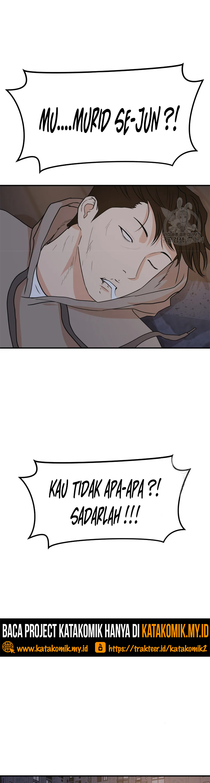 Guard Pass Chapter 32 Gambar 38