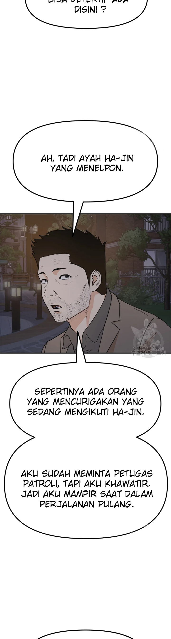 Guard Pass Chapter 32 Gambar 40