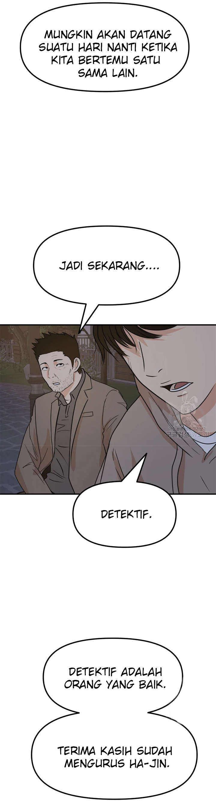 Guard Pass Chapter 32 Gambar 44