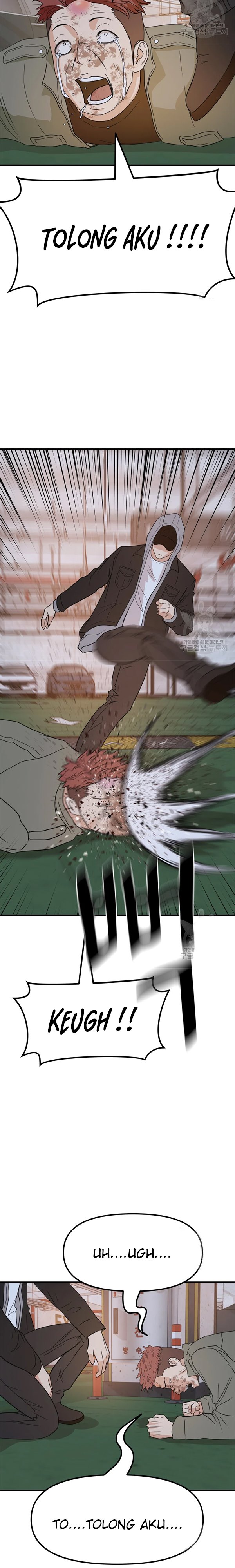 Guard Pass Chapter 36.2 Gambar 4