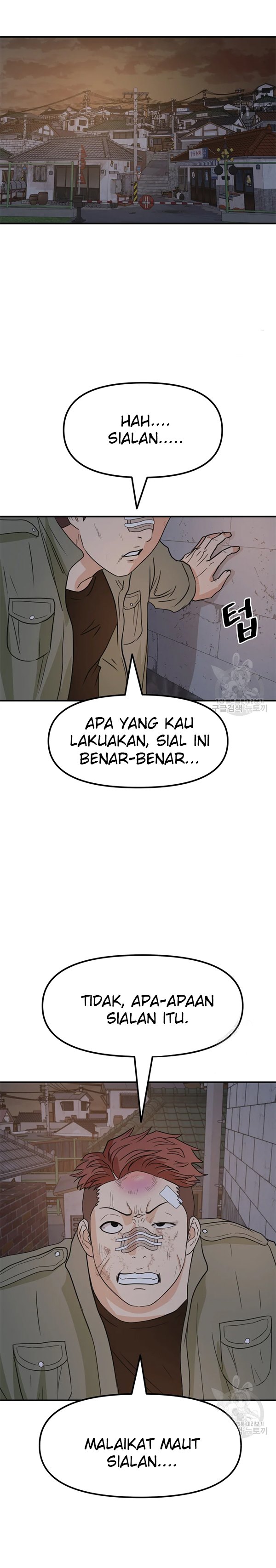 Guard Pass Chapter 36.2 Gambar 12