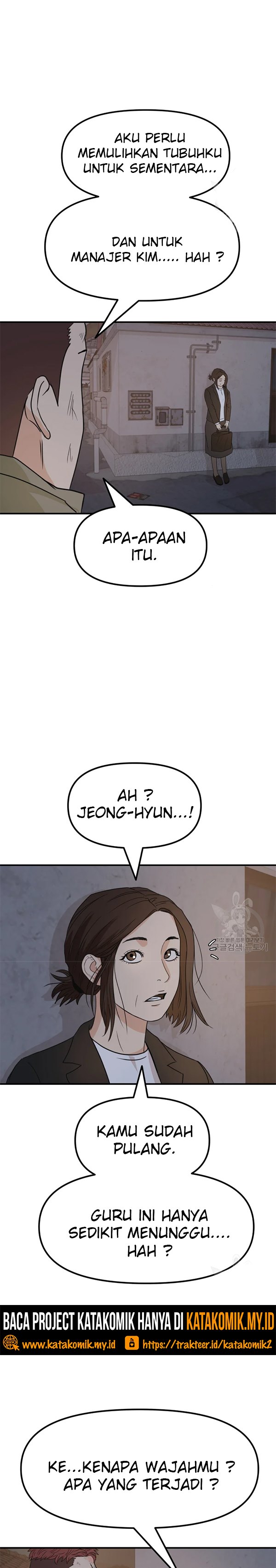 Guard Pass Chapter 36.2 Gambar 13