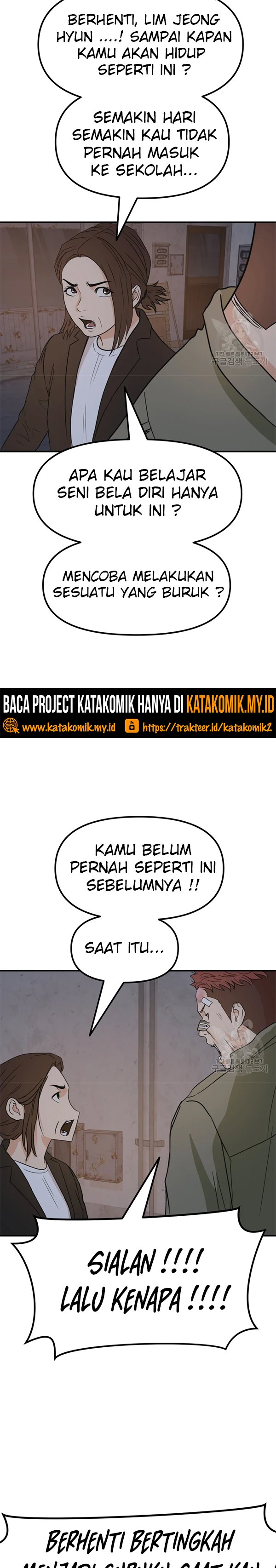 Guard Pass Chapter 36.2 Gambar 15