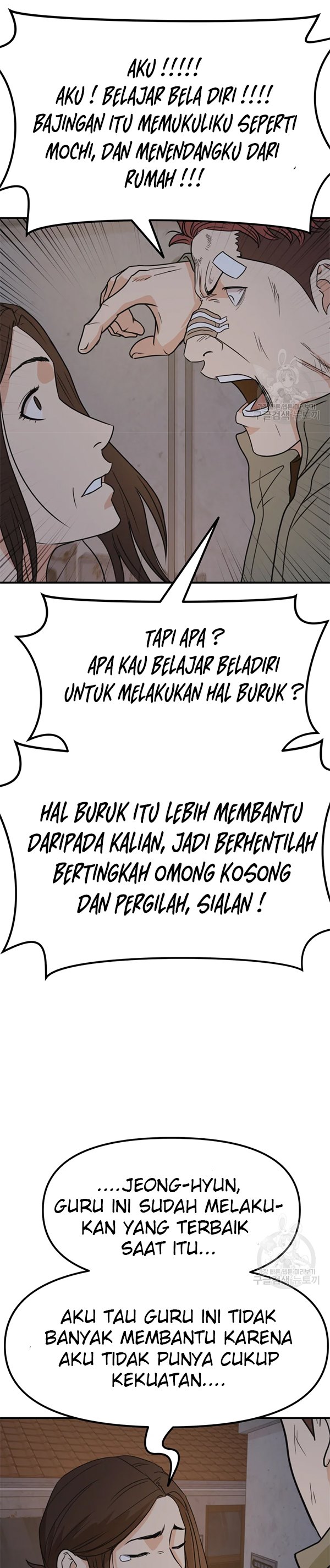 Guard Pass Chapter 36.2 Gambar 17