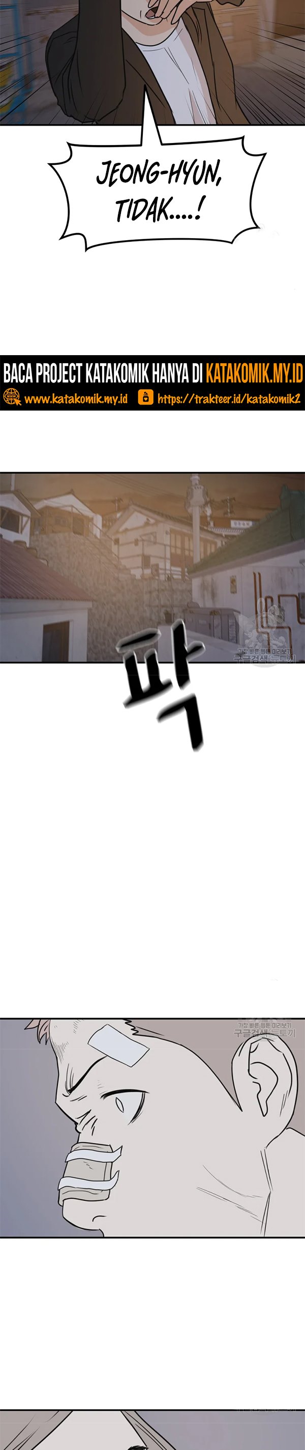 Guard Pass Chapter 36.2 Gambar 19