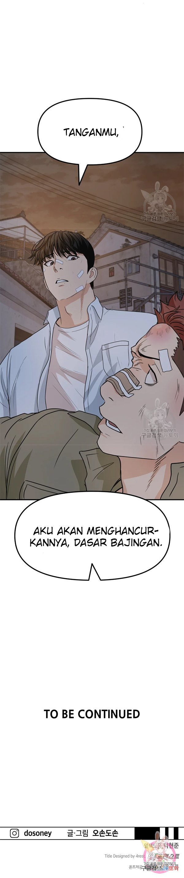 Guard Pass Chapter 36.2 Gambar 21