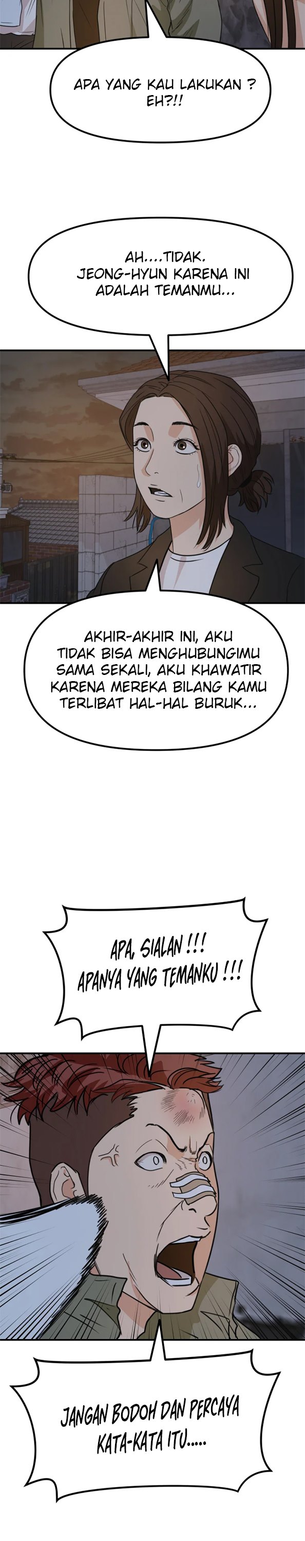 Guard Pass Chapter 37.1 Gambar 4