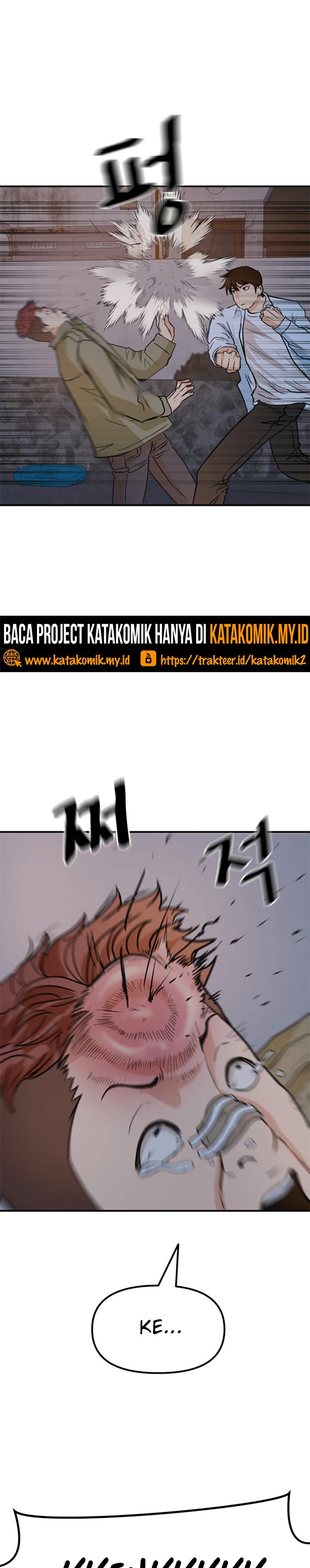 Guard Pass Chapter 37.1 Gambar 6