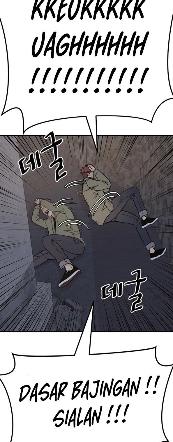 Guard Pass Chapter 37.1 Gambar 7