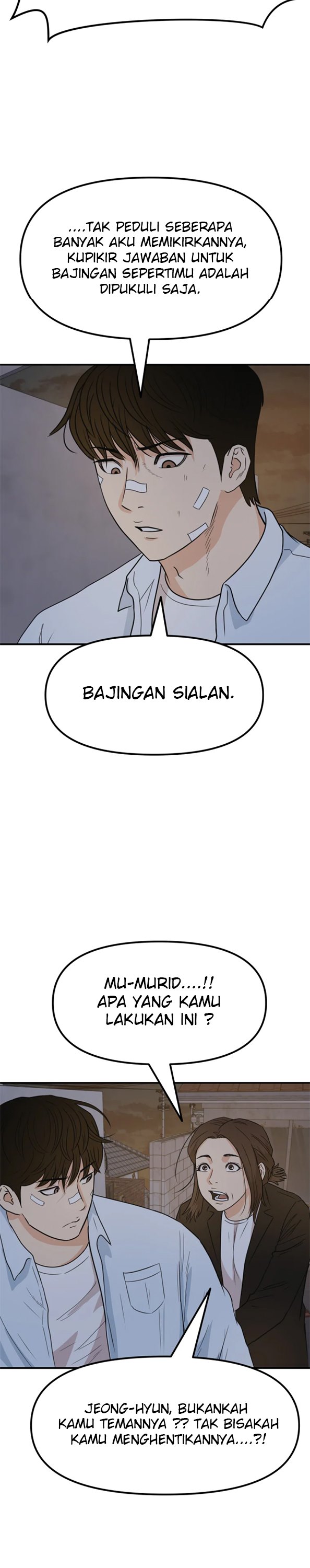 Guard Pass Chapter 37.1 Gambar 8