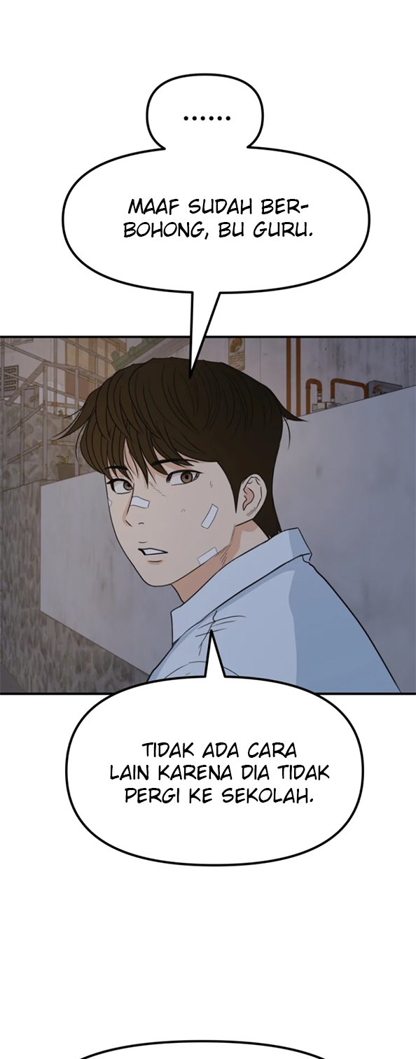 Guard Pass Chapter 37.1 Gambar 9
