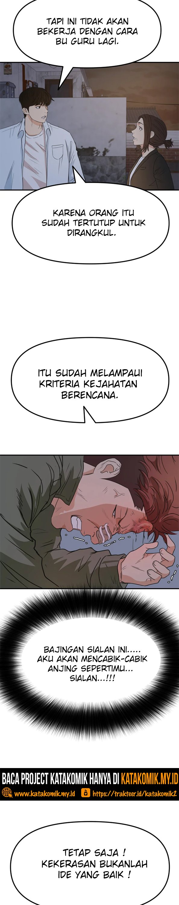 Guard Pass Chapter 37.1 Gambar 10