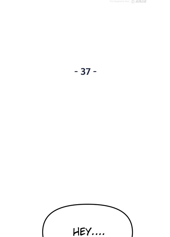 Guard Pass Chapter 37.1 Gambar 15