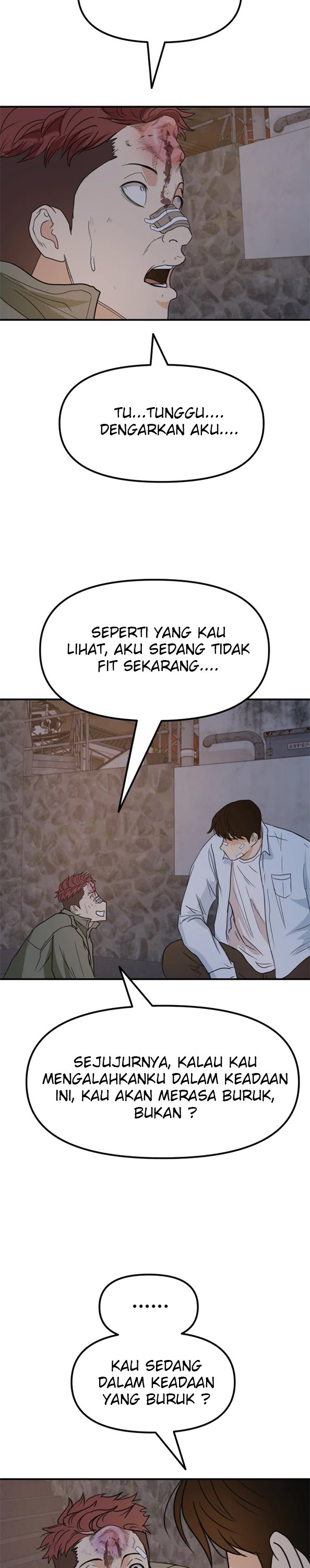 Guard Pass Chapter 37.1 Gambar 16