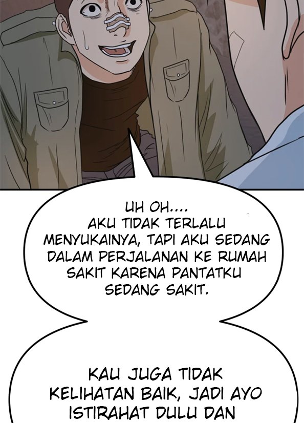 Guard Pass Chapter 37.1 Gambar 17