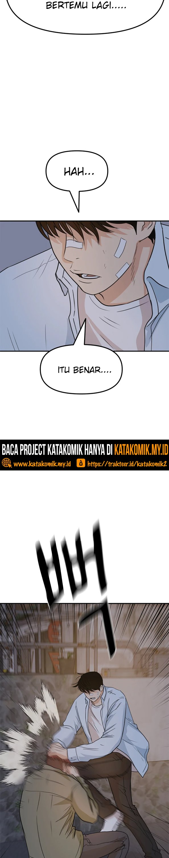 Guard Pass Chapter 37.1 Gambar 18