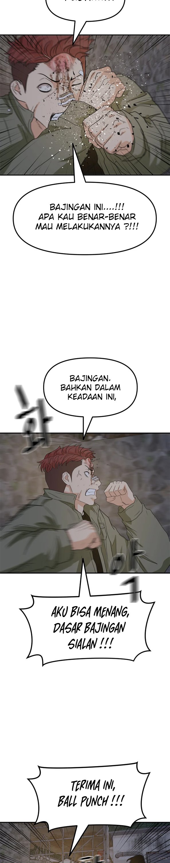 Guard Pass Chapter 37.1 Gambar 20