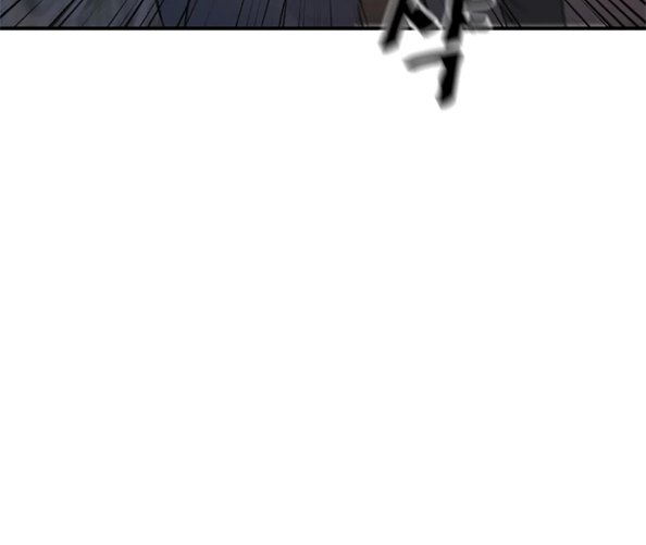 Guard Pass Chapter 37.1 Gambar 23