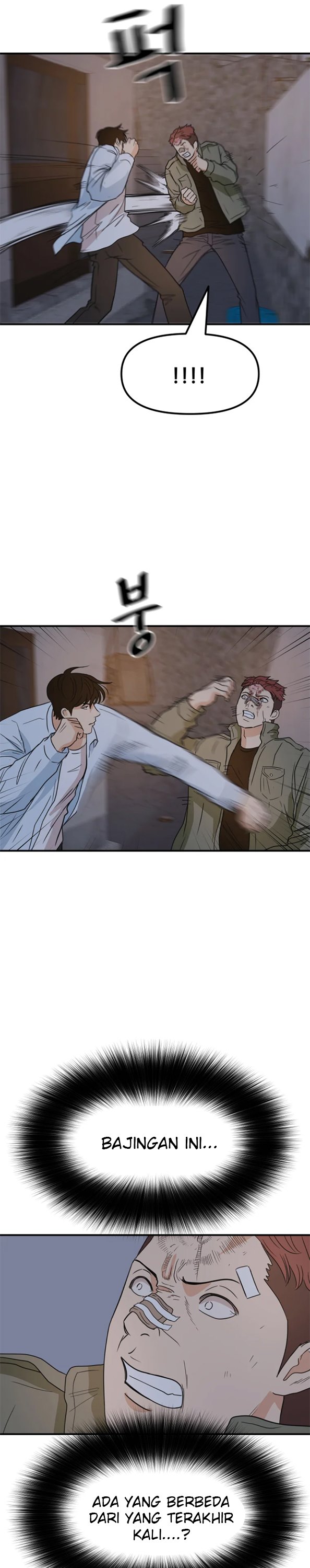 Guard Pass Chapter 37.1 Gambar 24