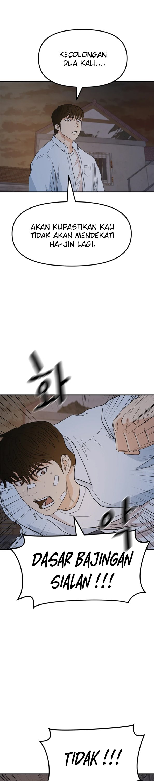 Guard Pass Chapter 37.2 Gambar 2