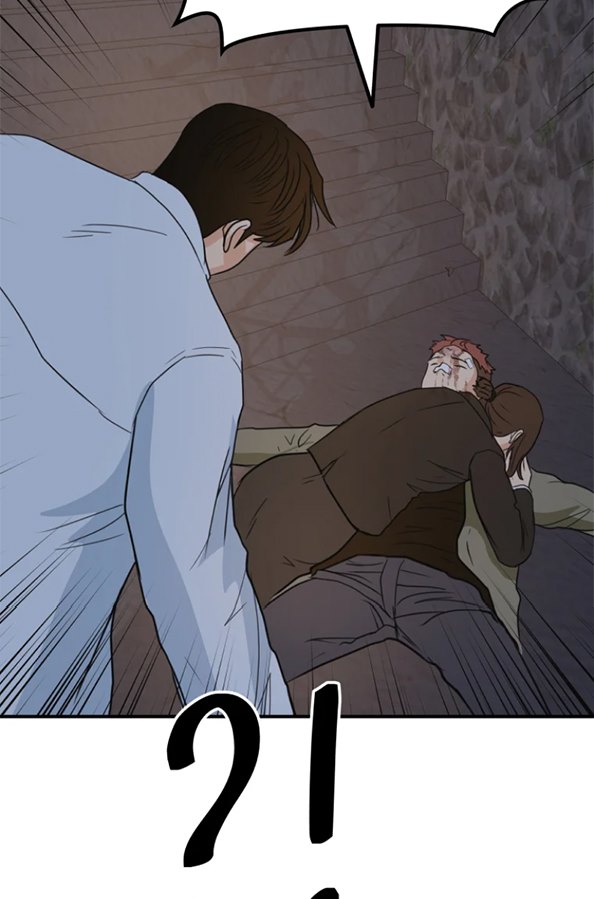 Guard Pass Chapter 37.2 Gambar 3