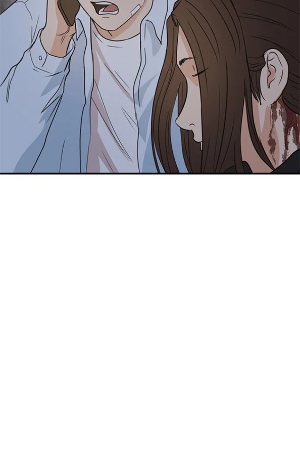 Guard Pass Chapter 37.2 Gambar 11